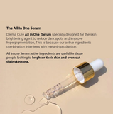 All In One Serum (15ml, 30ml)