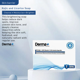 Derma+ Cure Kojic and Licorice Soap Bar | Coconut oil + licorice root oil | 125g | Pack of 2